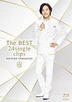 山内惠介「 Ｔｈｅ　ＢＥＳＴ　２４ｓｉｎｇｌｅ　ｃｌｉｐｓ」