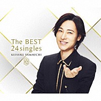 山内惠介「 Ｔｈｅ　ＢＥＳＴ　２４ｓｉｎｇｌｅｓ」