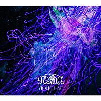 Ｒｏｓｅｌｉａ「 ＶＩＯＬＥＴ　ＬＩＮＥ」