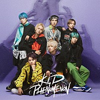 ＫＩＤ　ＰＨＥＮＯＭＥＮＯＮ　ｆｒｏｍ　ＥＸＩＬＥ　ＴＲＩＢＥ「 存在証明」