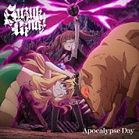 鈴木愛奈「 Ａｐｏｃａｌｙｐｓｅ　Ｄａｙ」