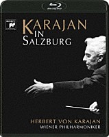ヘルベルト・フォン・カラヤン「 ドキュメント　カラヤン・イン・ザルツブルク」