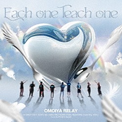 ＯＭＯＩＹＡ　ＲＥＬＡＹ ＢＡＮＴＹ　ＦＯＯＴ ＳＯＣＫＳ ＮＥＯ　ＨＥＲＯ ＲＩＫＵ ＳＥＡＭＯ ＫＵＲＯ ＭＥＧＡＨＯＲＮ「Ｅａｃｈ　ｏｎｅ　Ｔｅａｃｈ　ｏｎｅ　ｆｅａｔ．ＢＡＮＴＹ　ＦＯＯＴ，ＳＯＣＫＳ，ＮＥＯ　ＨＥＲＯ，ＲＩＫＵ，ＳＥＡＭＯ，ＫＵＲＯ，ＭＥＧＡＨＯＲＮ，Ｃｒｙｓｔａｌ　Ｂｏｙ，村屋光二」