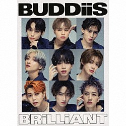 ＢＵＤＤｉｉＳ「ＢＲｉＬＬｉＡＮＴ」