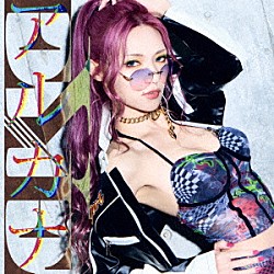 ＥＹＥ「アルカナ」