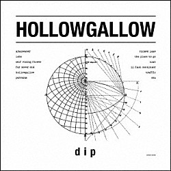 ｄｉｐ「ＨＯＬＬＯＷＧＡＬＬＯＷ」