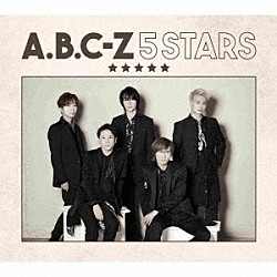 Ａ．Ｂ．Ｃ－Ｚ「５　ＳＴＡＲＳ」