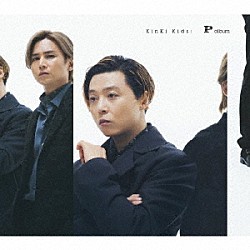 ＫｉｎＫｉ　Ｋｉｄｓ「Ｐ　ａｌｂｕｍ」