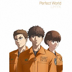 ＬＭＹＫ「Ｐｅｒｆｅｃｔ　Ｗｏｒｌｄ」