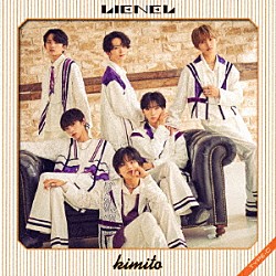 ＬＩＥＮＥＬ「ｋｉｍｉｔｏ」