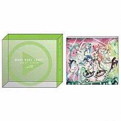 ＭＯＲＥ　ＭＯＲＥ　ＪＵＭＰ！「ＭＯＲＥ　ＭＯＲＥ　ＪＵＭＰ！　ＳＥＫＡＩ　ＡＬＢＵＭ　ｖｏｌ．２」
