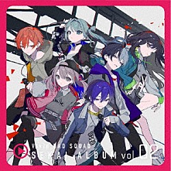 Ｖｉｖｉｄ　ＢＡＤ　ＳＱＵＡＤ「Ｖｉｖｉｄ　ＢＡＤ　ＳＱＵＡＤ　ＳＥＫＡＩ　ＡＬＢＵＭ　ｖｏｌ．２」