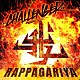 ラッパ我リヤ「ＣＨＡＬＬＥＮＧＥＲ」