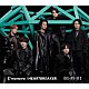 Ｋｉｓ－Ｍｙ－Ｆｔ２「ＨＥＡＲＴＢＲＥＡＫＥＲ／Ｃ’ｍｏｎｏｖａ」