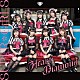 ＳＵＰＥＲ☆ＧｉＲＬＳ「Ｈｅａｒｔ　Ｄｉａｍｏｎｄ」