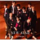 ｎ．ＳＳｉｇｎ「ＮＥＷ　ＳＴＡＲ」