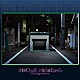 ｍａｉｇｏｉｓｈｉ「ＨＯＵＳＥ　ＰＡＲＫＩＮＧ」