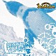 ＢａｂｙＫｉｎｇｄｏｍ「ＰＥＮＧＵＩＮ　ＤＩＶＥ」