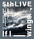 シャイニーカラーズ「ＴＨＥ　ＩＤＯＬＭ＠ＳＴＥＲ　ＳＨＩＮＹ　ＣＯＬＯＲＳ　５ｔｈＬＩＶＥ　Ｉｆ　Ｉ＿ｗｉｎｇｓ．　－ＤＡＹ１－」