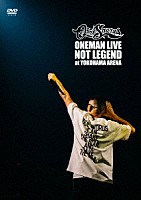 ＯＺＲＯＳＡＵＲＵＳ「 ＮＯＴ　ＬＥＧＥＮＤ　ａｔ　ＹＯＫＯＨＡＭＡ　ＡＲＥＮＡ」