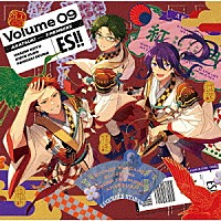 紅月「 あんさんぶるスターズ！！アルバムシリーズ　『ＴＲＩＰ』」