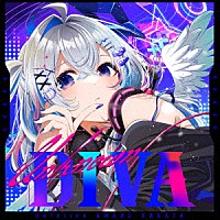 ＡＭＡＮＥ　ＫＡＮＡＴＡ「 ＵＮＫＮＯＷＮ　ＤＩＶＡ」