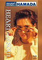 浜田麻里「 ＨＥＡＲＴ　ＡＮＤ　ＳＯＵＬ／ＲＥＴＵＲＮ　ＴＯ　ＭＹＳＥＬＦ　－　Ｌ．Ａ．　Ｒｅｃｏｒｄｉｎｇ　Ｓｃｏｒｅ　－」