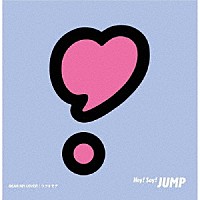 Ｈｅｙ！　Ｓａｙ！　ＪＵＭＰ「 ＤＥＡＲ　ＭＹ　ＬＯＶＥＲ／ウラオモテ」