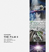 ＹＯＡＳＯＢＩ「 ＴＨＥ　ＦＩＬＭ　２」