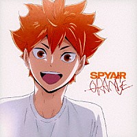 ＳＰＹＡＩＲ「 オレンジ」