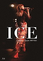 ＩＣＥ「 ＩＣＥ　Ｃｏｍｐｌｅｔｅ　Ｓｉｎｇｌｅｓ　ＭＯＶＩＥＳ」