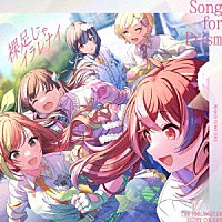 放課後クライマックスガールズ／アルストロメリア「 ＴＨＥ　ＩＤＯＬＭ＠ＳＴＥＲ　ＳＨＩＮＹ　ＣＯＬＯＲＳ　Ｓｏｎｇ　ｆｏｒ　Ｐｒｉｓｍ　裸足じゃイラレナイ／明日もＢｅａｕｔｉｆｕｌ　Ｄａｙ」