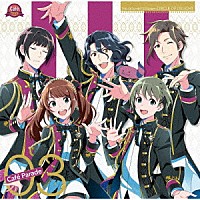 Ｃａｆｅ　Ｐａｒａｄｅ「 ＴＨＥ　ＩＤＯＬＭ＠ＳＴＥＲ　ＳｉｄｅＭ　ＣＩＲＣＬＥ　ＯＦ　ＤＥＬＩＧＨＴ　０３　Ｃａｆｅ　Ｐａｒａｄｅ」