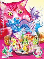 私立恵比寿中学「 エビ中　夏のファミリー遠足　略してファミえん　ｉｎ　山中湖　２０２３」