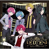 Ｋｎｉｇｈｔ　Ａ　－　騎士Ａ　－「 ＥＤＥＮ」