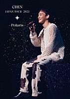 ＣＨＥＮ「 ＣＨＥＮ　ＪＡＰＡＮ　ＴＯＵＲ　２０２３　－　Ｐｏｌａｒｉｓ　－」