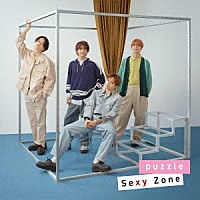 Ｓｅｘｙ　Ｚｏｎｅ「 ｐｕｚｚｌｅ」