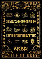 ヒプノシスマイク－Ｄｉｖｉｓｉｏｎ　Ｒａｐ　Ｂａｔｔｌｅ－Ｒｕｌｅ　ｔｈｅ　Ｓｔａｇｅ「ヒプノシスマイク　－Ｄｉｖｉｓｉｏｎ　Ｒａｐ　Ｂａｔｔｌｅ－　Ｒｕｌｅ　ｔｈｅ　Ｓｔａｇｅ　－Ｂａｔｔｌｅ　ｏｆ　Ｐｒｉｄｅ　２０２３－」