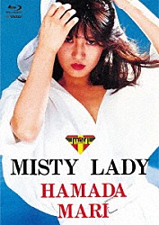 浜田麻里「ＭＩＳＴＹ　ＬＡＤＹ」