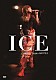 ＩＣＥ「ＩＣＥ　Ｃｏｍｐｌｅｔｅ　Ｓｉｎｇｌｅｓ　ＭＯＶＩＥＳ」