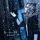 ＫＡＭＩＪＯ「美しい日々の欠片」