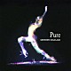 ＭＯＮＤＥＮ　ＭＡＳＡＡＫＩ「Ｐｕｒｅ」
