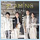 ＷＡＳＡＢＩ「ＢＥＡＭＩＮＧ」