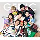 ＧＥＮＩＣ「Ｎ＿Ｇ」