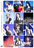 ＴＷＩＣＥ「 ＴＷＩＣＥ　５ＴＨ　ＷＯＲＬＤ　ＴＯＵＲ　‘ＲＥＡＤＹ　ＴＯ　ＢＥ’　ｉｎ　ＪＡＰＡＮ」