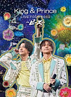 Ｋｉｎｇ　＆　Ｐｒｉｎｃｅ「 Ｋｉｎｇ　＆　Ｐｒｉｎｃｅ　ＬＩＶＥ　ＴＯＵＲ　２０２３　～ピース～」