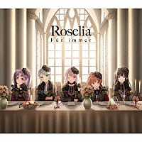 Ｒｏｓｅｌｉａ「 Ｆｕｒ　ｉｍｍｅｒ」