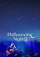 秦基博「 Ｈａｔａ　Ｍｏｔｏｈｉｒｏ　“Ｐｈｉｌｈａｒｍｏｎｉｃ　Ｎｉｇｈｔ　Ⅱ”」