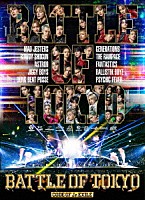 ＧＥＮＥＲＡＴＩＯＮＳ，　ＴＨＥ　ＲＡＭＰＡＧＥ，　ＦＡＮＴＡＳＴＩＣＳ，　ＢＡＬＬＩＳＴＩＫ　ＢＯＹＺ，　ＰＳＹＣＨＩＣ　ＦＥＶＥＲ　ｆｒｏｍ　ＥＸＩＬＥ　ＴＲＩＢＥ「 ＢＡＴＴＬＥ　ＯＦ　ＴＯＫＹＯ　ＣＯＤＥ　ＯＦ　Ｊｒ．ＥＸＩＬＥ」