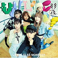 Ｌｉｔｔｌｅ　Ｇｌｅｅ　Ｍｏｎｓｔｅｒ「 ＵＮＬＯＣＫ！」